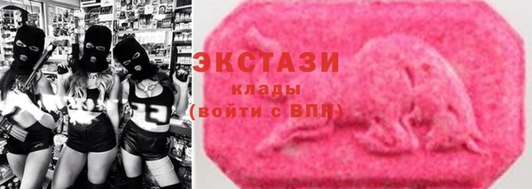 jwh Арсеньев