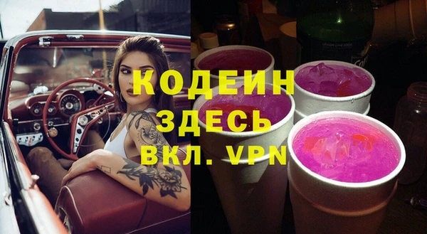 jwh Арсеньев