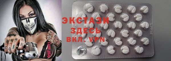 jwh Арсеньев